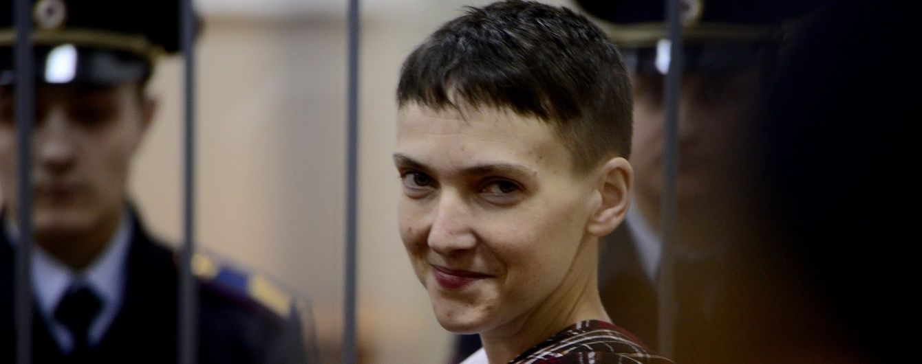 Савченко заполняет документы на экстрадицию – российские тюремщики