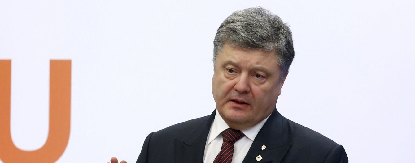 Фірма-юридичний радник Порошенка: офшор був потрібен для створення "блайнд трасту"