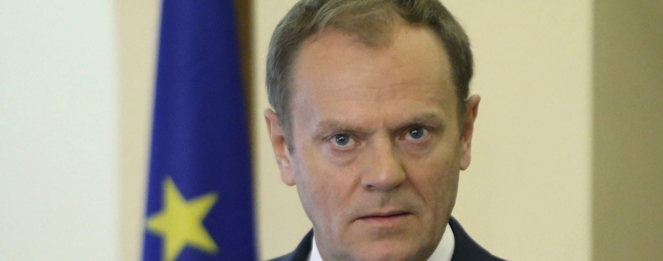 Туск не захотів долучатися до мирних переговорів щодо Донбасу – глава МЗС Польщі
