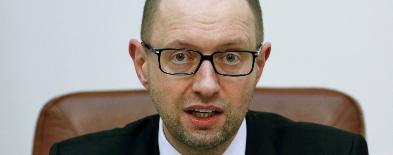 Арсений Яценюк сообщил о своей отставке