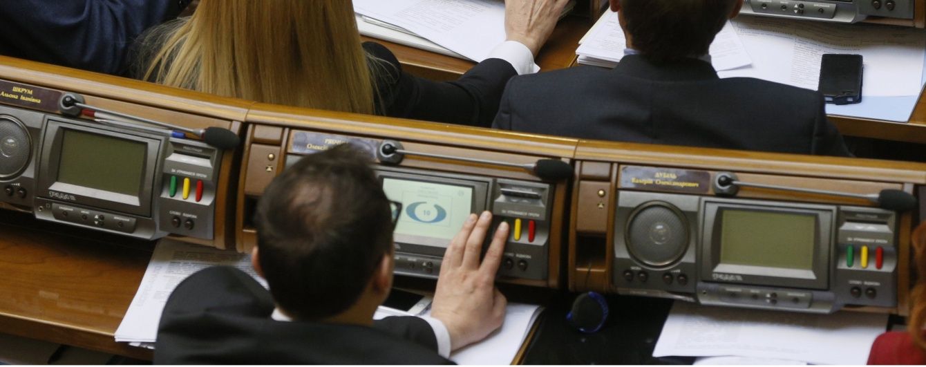Нардепи всі вихідні писатимуть нову коаліційну угоду