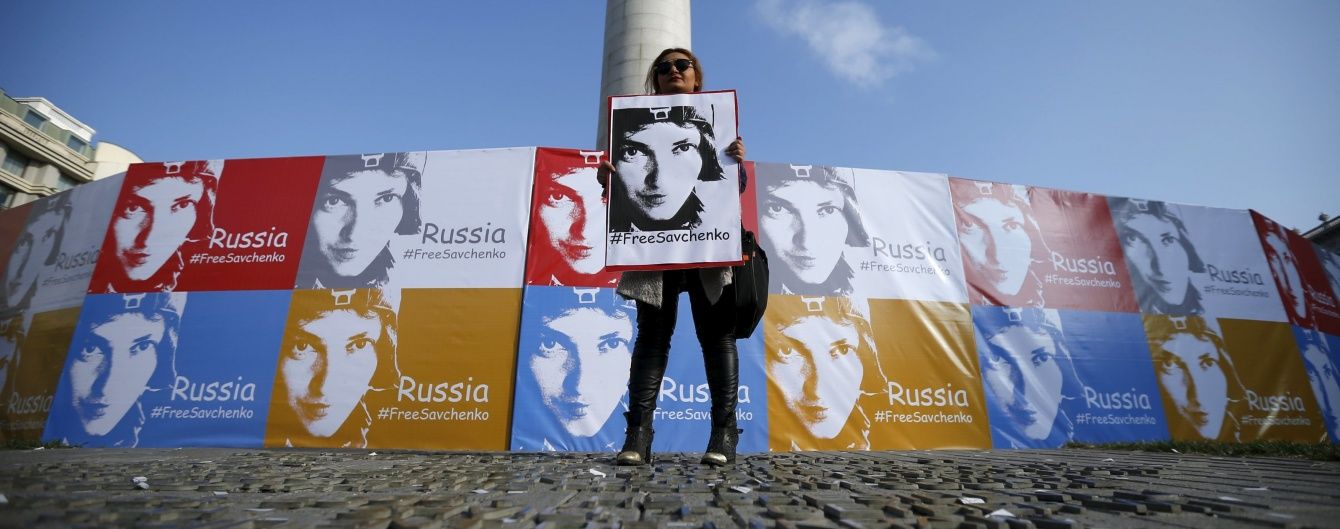 Російський суд засудив Савченко до 22 років колонії. Текстовий онлайн