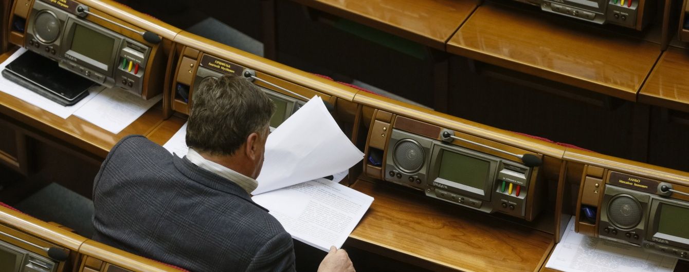 НФ наполягає на створенні нової коаліції і збирає нардепів трьох фракцій
