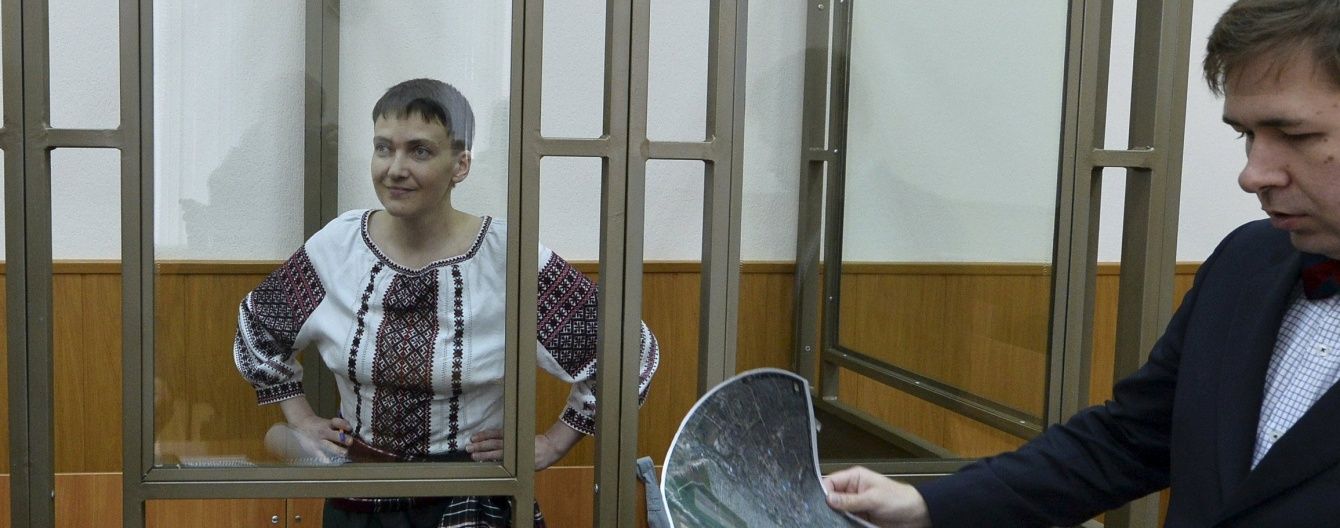 Савченко запретили свидания до 23 марта