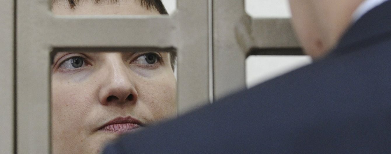 Російські тюремники готуються примусово поїти Савченко водою