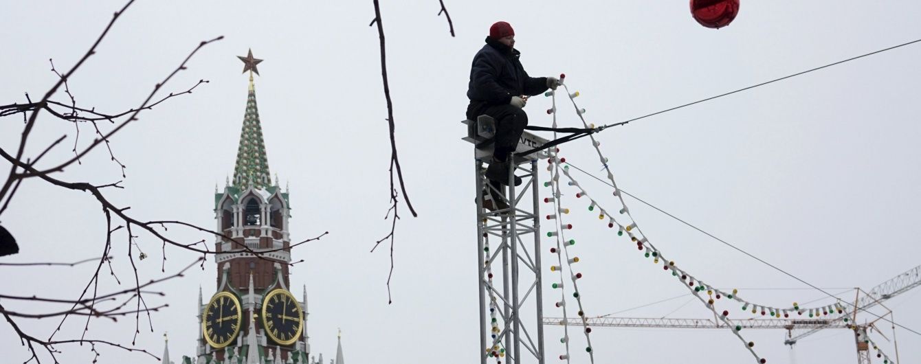 У РФ відповіли на перегляд рейтингу Росії Moody's