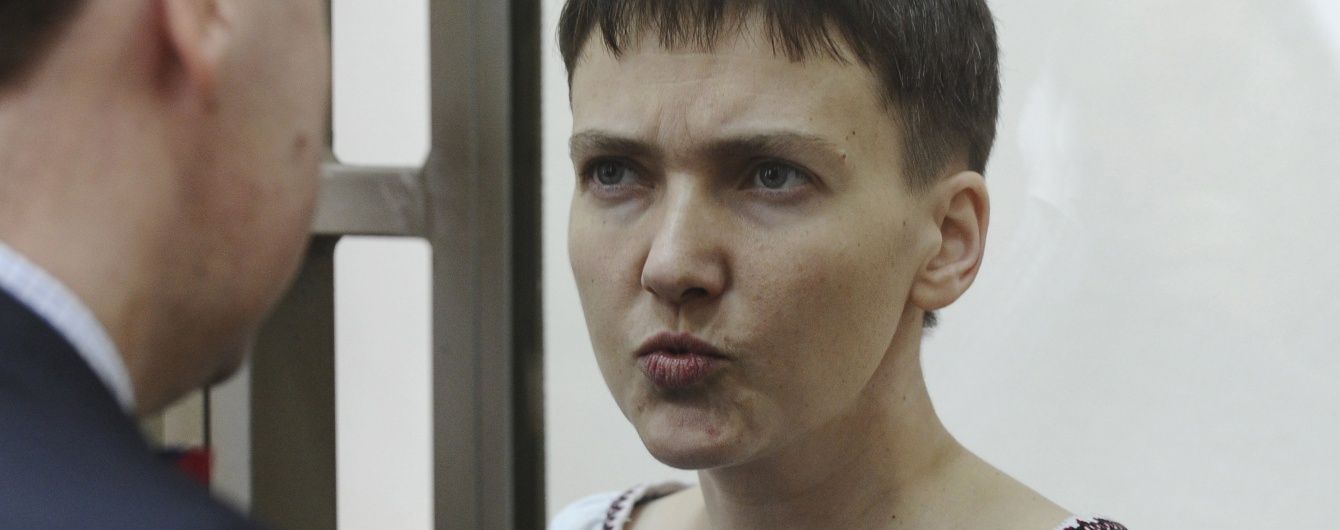 Адвокат Савченко розповів про стан здоров'я Надії