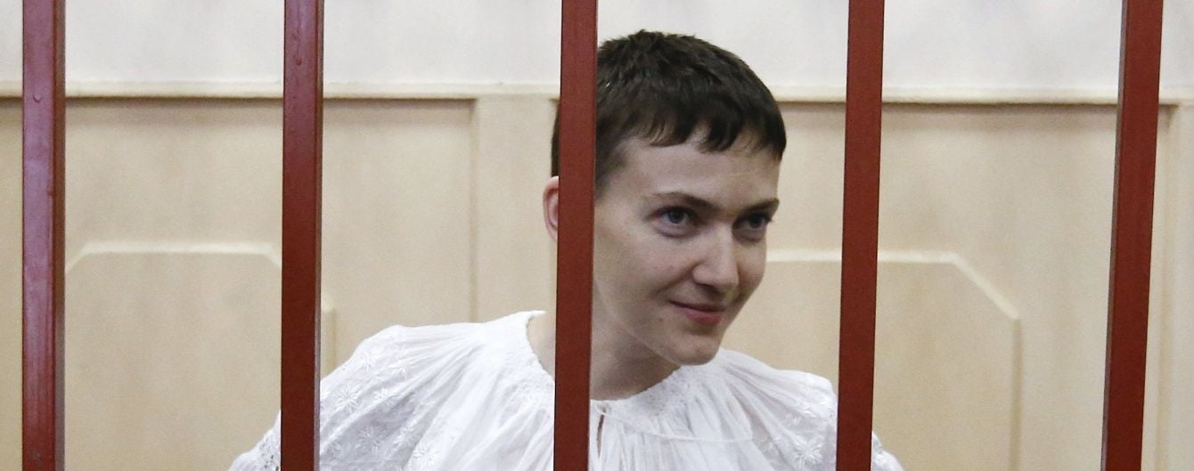 Лідери усіх країн ЄС закликають Росію негайно звільнити Савченко