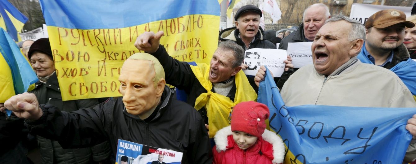 США закликали Україну гарантувати безпеку російському посольству