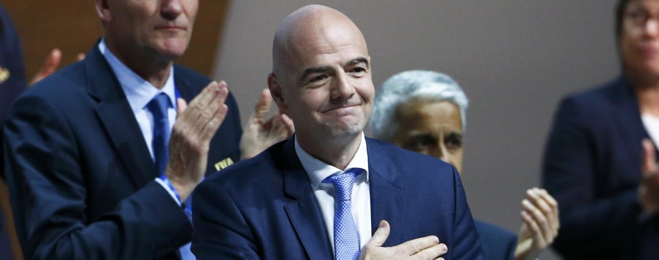 Новий президент Інфантіно пообіцяв, що всі пишатимуться ФІФА