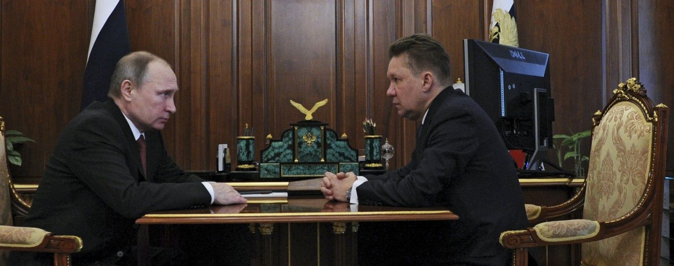 Глава "Газпрому" пояснив Путіну, що газопроводи в обхід України економічно вигідні Росії