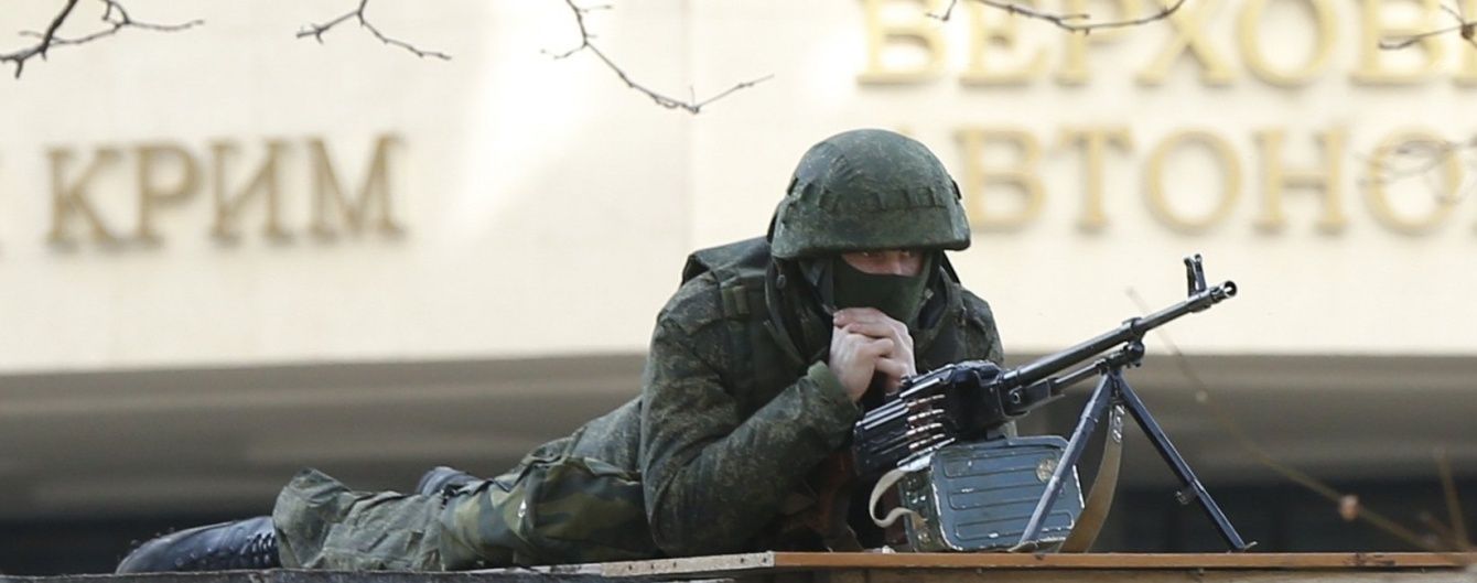 В Сети появился фильм о непокоренном Крыме и борьбе с "зелеными человечками"