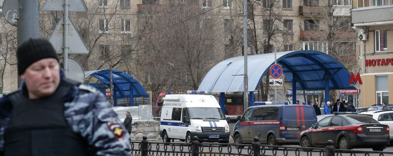 Блогери розкритикували силовиків Москви через дії щодо жінки із відрізаною головою у руках