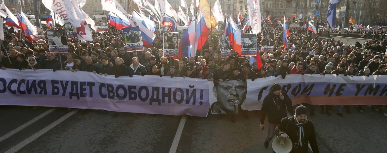 Організатори нарахували 40 тисяч чоловік на марші пам'яті Нємцова