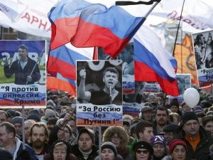 Вне системы