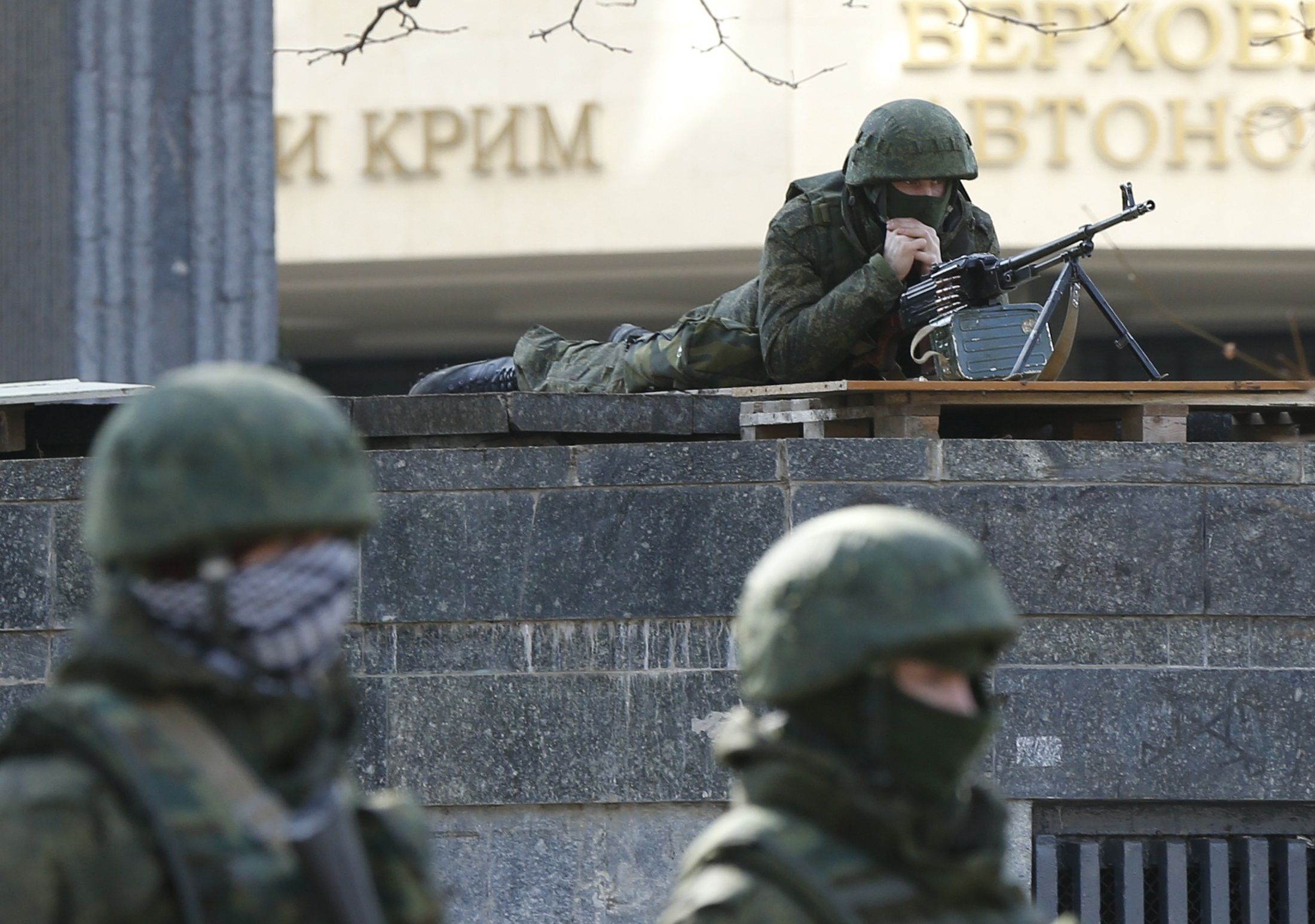 Крим, анексія Криму, зелені чоловічки