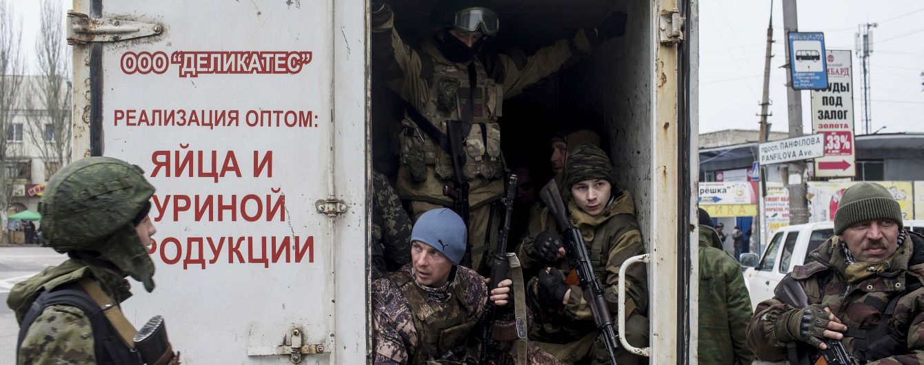 П'ять новин, які ви могли проспати