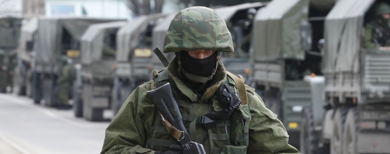 Аннексию Крыма готовили с 2010 года: самое главное из резонансных заявлений на суде по делу Януковича