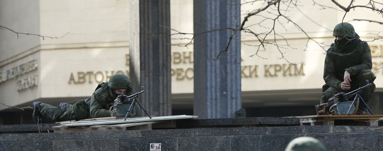 Наливайченко розповів про зраду СБУ у Криму 2014 року і відмову розблокувати парламент півострова