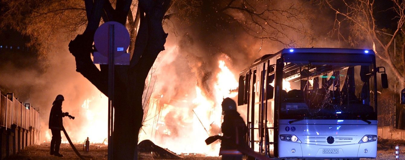 Українці не постраждали від вибуху в Анкарі – МЗС