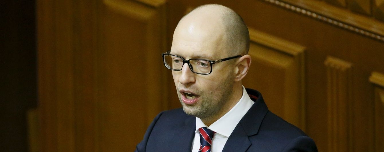 Яценюк описав ідеального нового генпрокурора