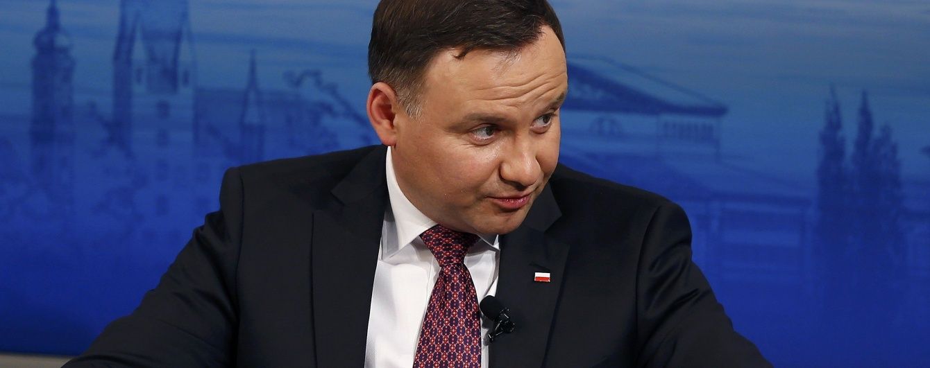 П'ять новин, які ви могли проспати