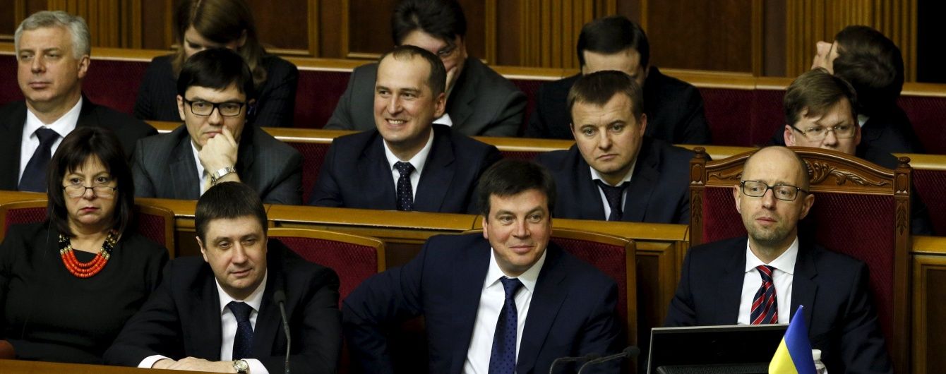 Зарплати топ-чиновників. Скільки в лютому заробили Яценюк і міністри
