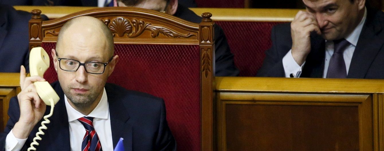 Нардеп знайшов причину для переголосування постанови про відставку уряду