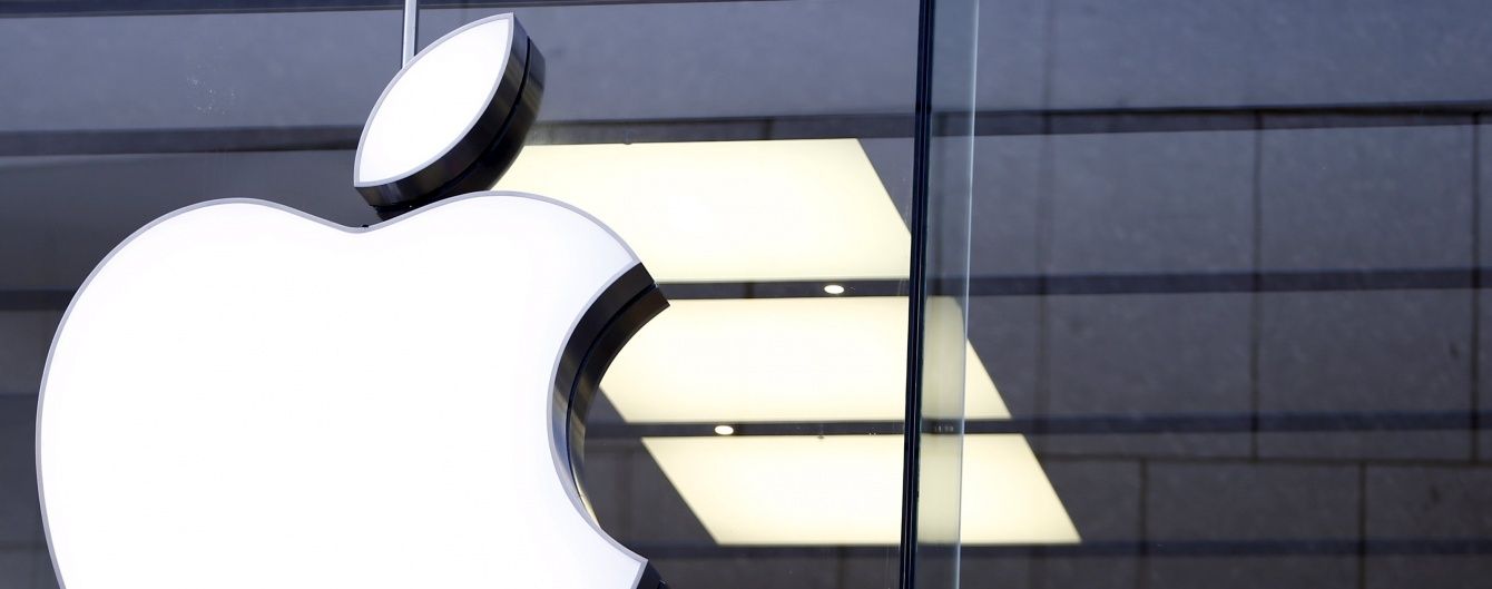 Apple відмовилась видавати ФБР дані з телефона "каліфорнійського стрільця"