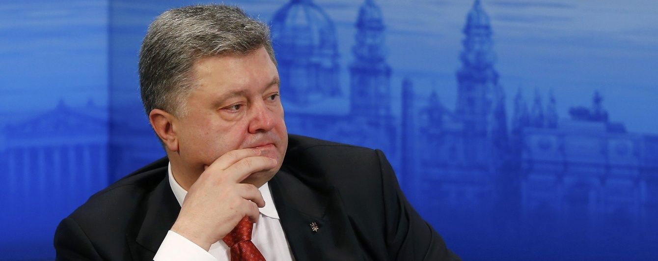 Порошенко надеется на скорое разрешение политического кризиса и введение безвизового режима с ЕС