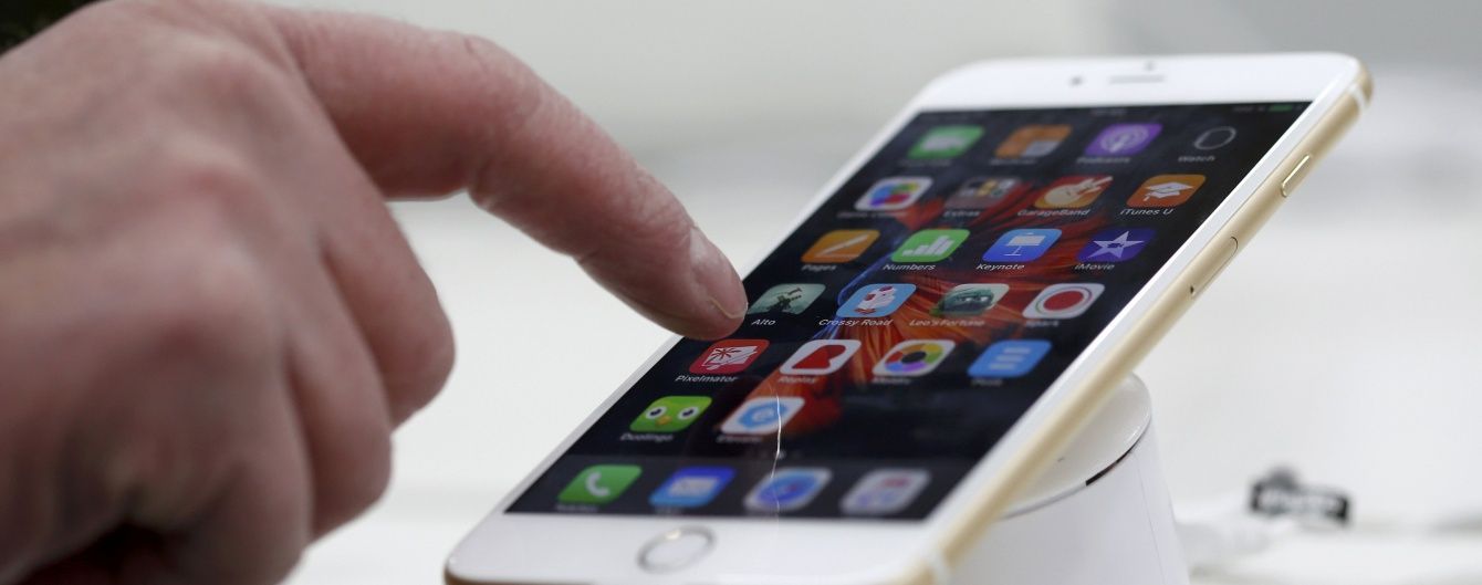 У США чоловік одружився на своєму iPhone
