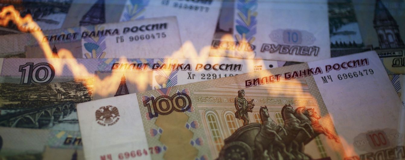 У российской экономики произошел инфаркт миокарда – советник Путина