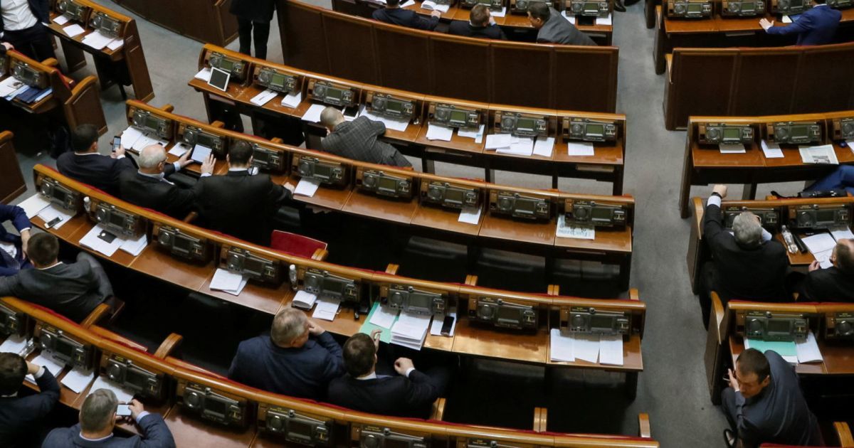 Гройсман после неудач таки протянул закон о "партийной диктатуре"