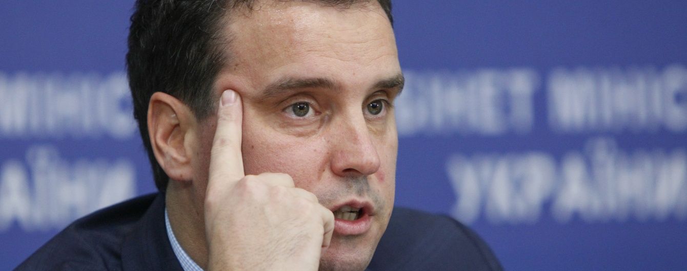 Абромавичус не прийшов на засідання фракції Порошенка
