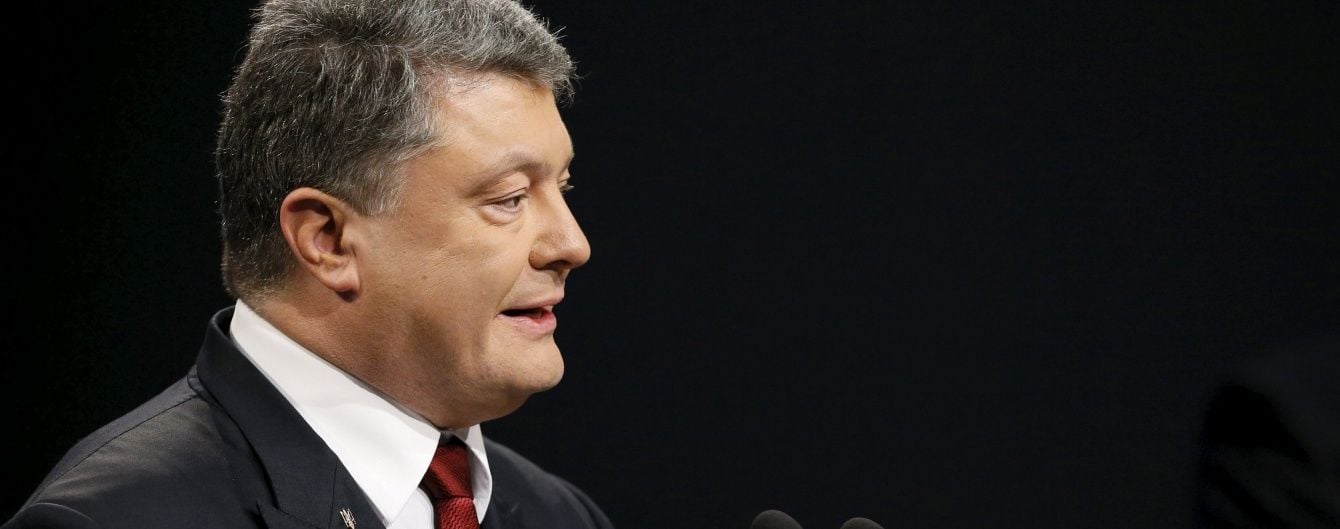 Порошенко заявив про навислу загрозу суверенітету і незалежності України