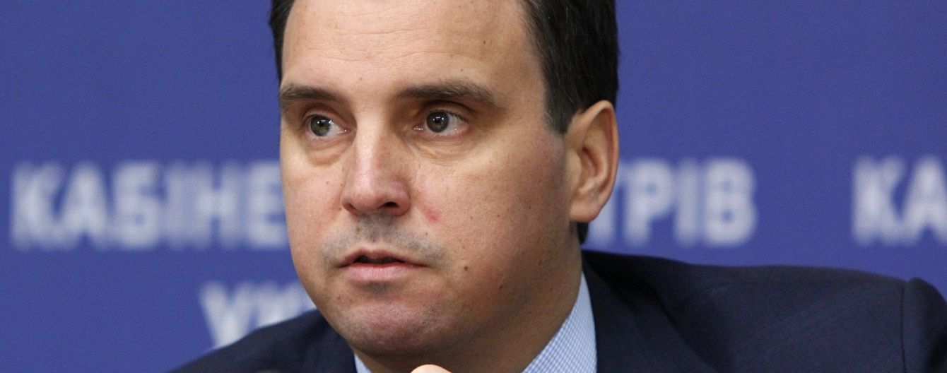 Абромавичус назвал Кононенко причиной своей отставки