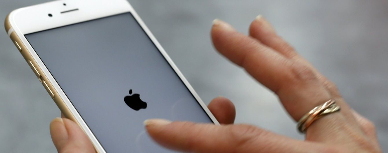 Bloomberg дізнався про випуск бездротової зарядки для iPhone і iPad