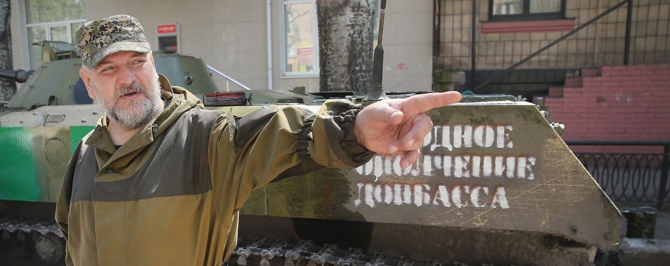 Ознака наближення війни: у "ДНР" мобілізували медиків та звільняють ліжка в лікарнях