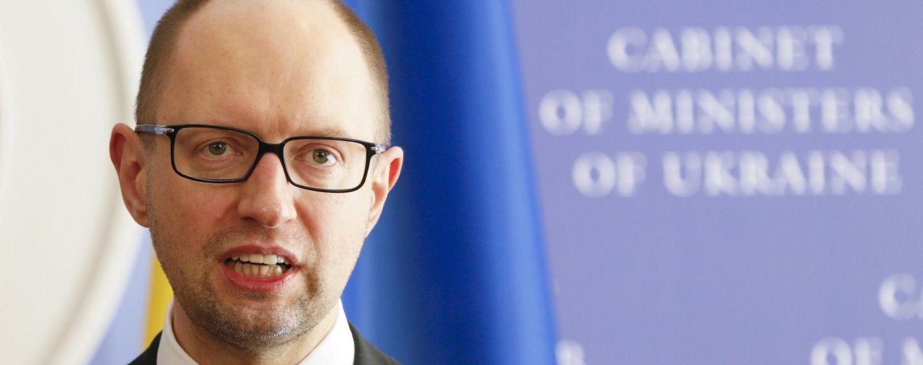 На нараду голів фракцій запросили Яценюка