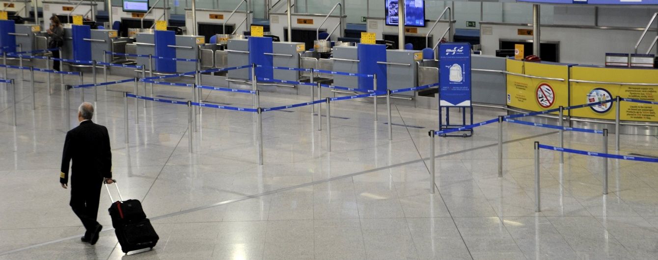 У Греції через загальнонаціональний страйк повністю зупинився рух транспорту