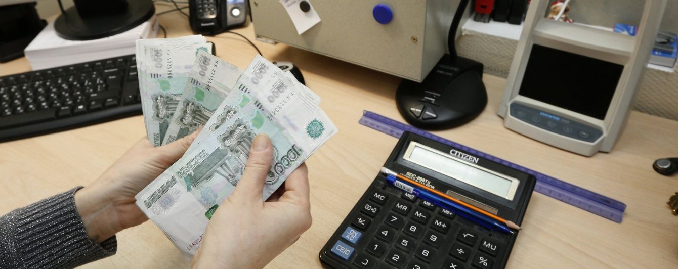 Мінус 600 мільярдів доларів. Дешева нафта завдає Росії потужнішого удару, ніж санкції