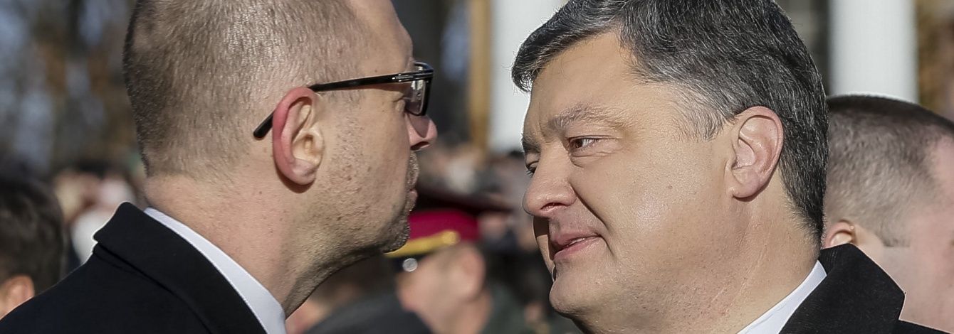 ЗМІ повідомили про домовленість Порошенка та Яценюка щодо нового прем'єра