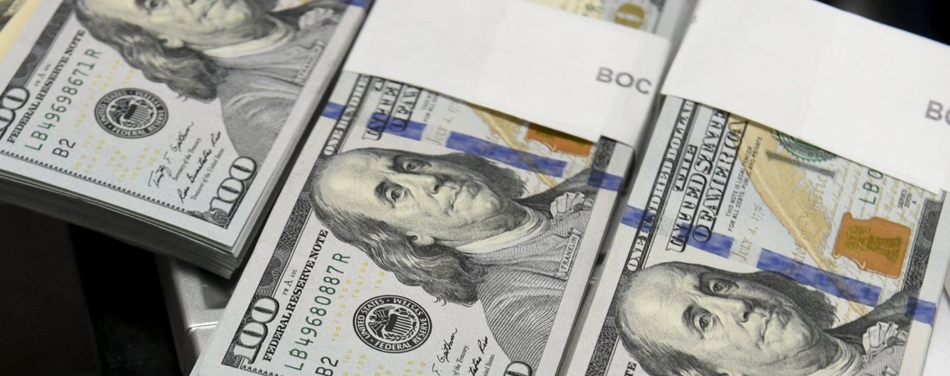 Нацбанк знизив курс гривні на вихідні