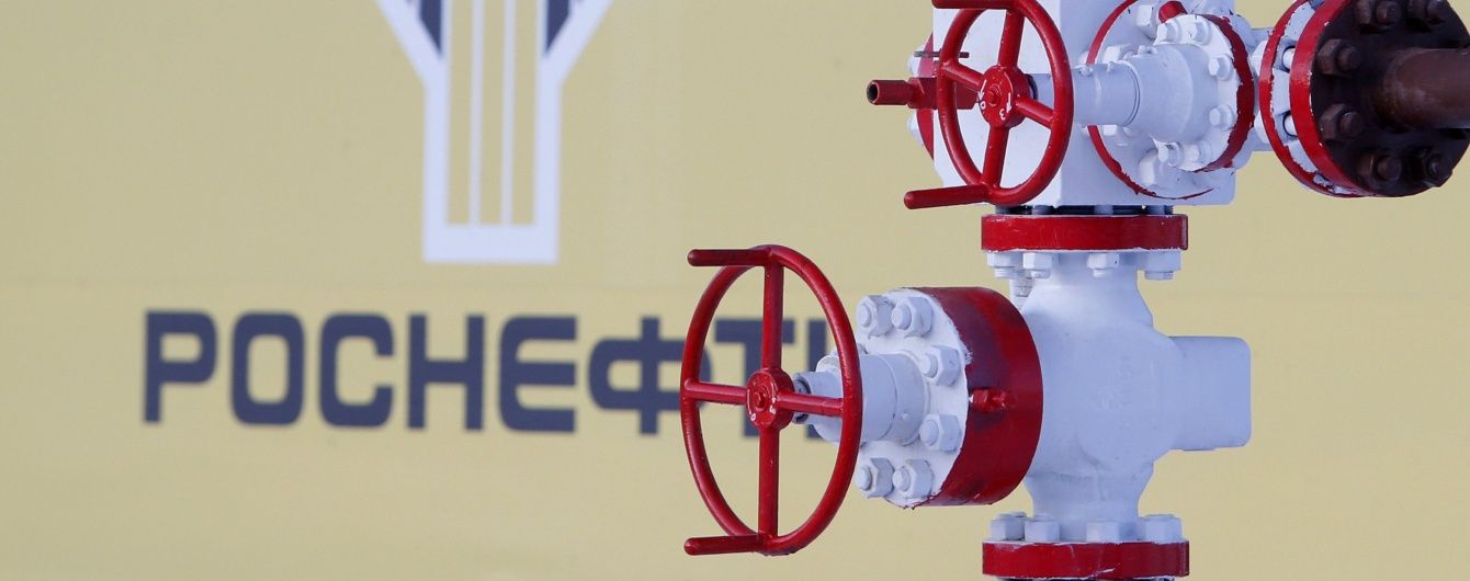 Прибутки найбільшої російської нафтової компанії обвалилися вчетверо