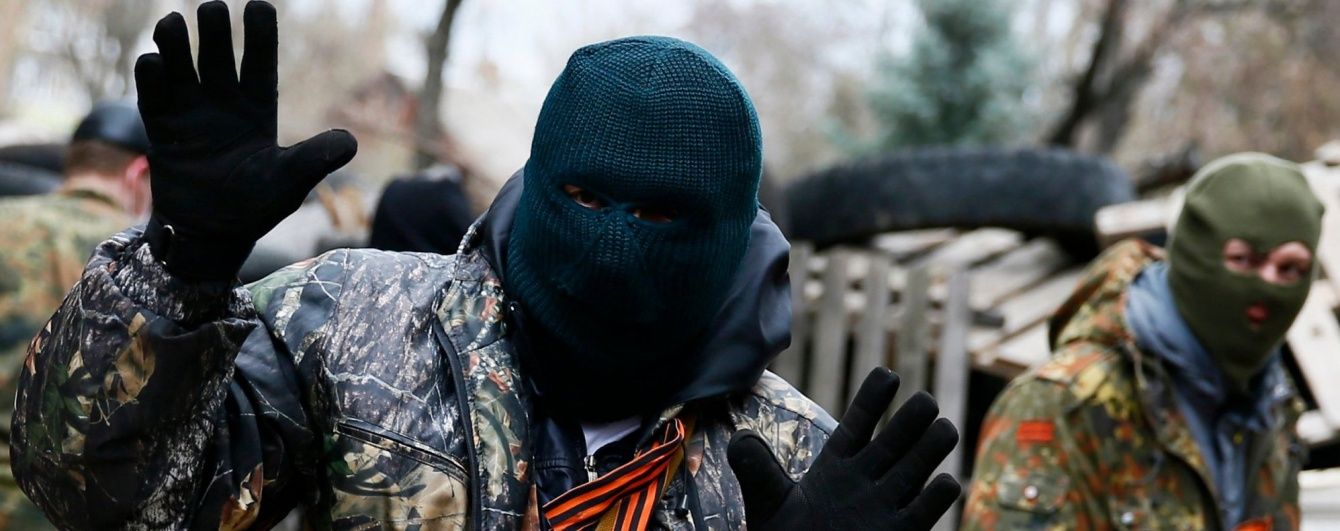 Боевики в оккупированном Донецке активно сдают кровь и запасают медикаменты – ИС