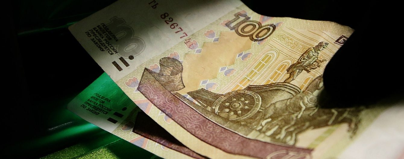 Через "лихоманку" курсу рубля російський центробанк скликає екстрену нараду - ЗМІ
