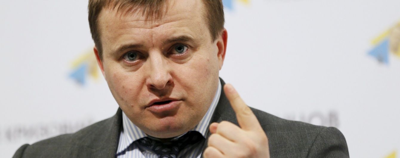 Демчишин сказав, хто стоїть за акціями протесту шахтарів