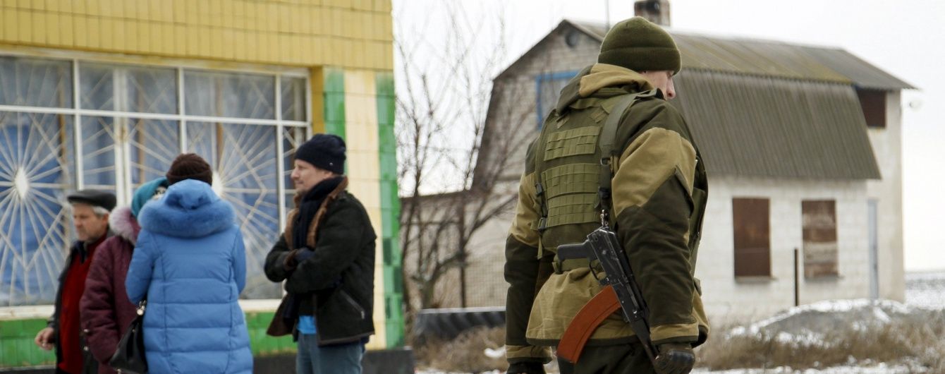 У Донецькій області до відповідальності притягнуто 28 бойовиків