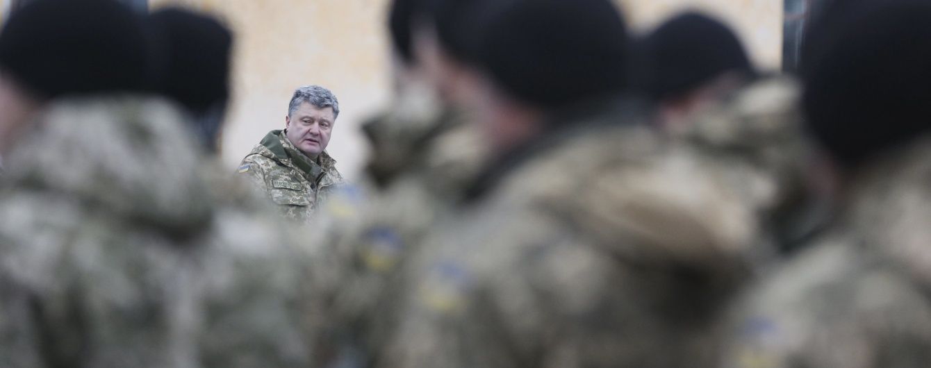 Порошенко дав зелене світло національній програмі Україна-НАТО на 2016 рік