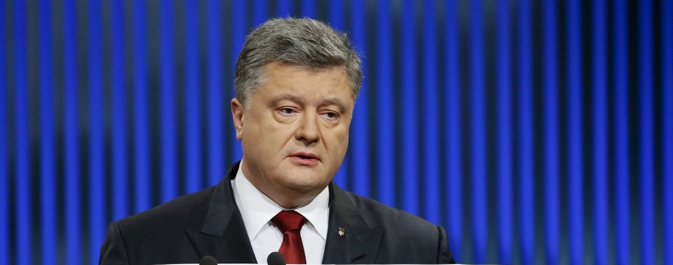 Обстріли під Авдіївкою не дають підстав чекати на мир – Порошенко